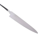 BOURDAIN 6.25" Petty Knife Blade Blank- Stainless Steel - Maker Material Supply