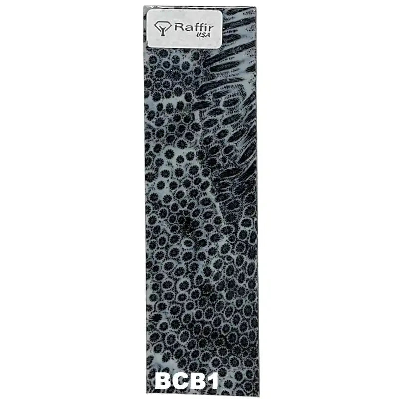 Brain Coral- BLACK- Raffir® FossilHobbies & Creative Arts.28" x 1.4" x 5"- BCB1 (single)