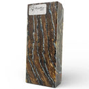 Mammoth Molar Block- BROWN- .88" x 1.6" x 3.8"- Raffir® Fossils- MMSB7 - Maker Material Supply