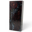 Mammoth Molar Block- RED Y-CUT- Raffir® Fossils- MMR82 - Maker Material Supply
