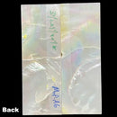Mother of Pearl- A Grade- .11" x 1.25" x 3.5"- MoP-A6 - Maker Material Supply