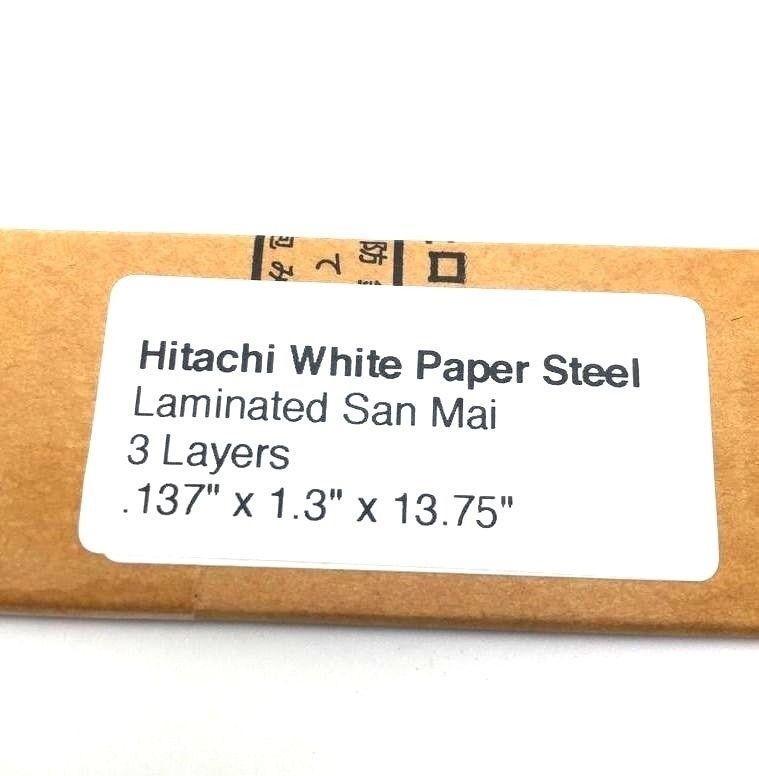 San Mai bar stock w/Hitachi White Paper 2 Steel core 3 layer knife making billet - Maker Material Supply